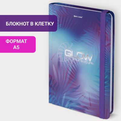 Записная книжка А5 96 листов на склейке, в клетку, матовая ламинация "Brauberg" Glow 113729