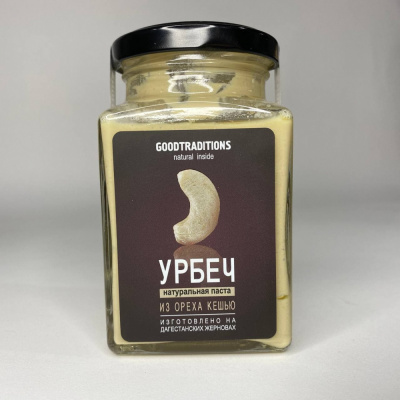 Урбеч "Goodtraditions" Кешью, 1шт, 230гр 461752