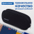 Пенал мягкий косметичка, черный "Brauberg" Black 229271