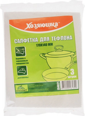 Салфетка для уборки "Хозяюшка Мила" Для тефлона 14*17см фиброволокно, 3шт 04021