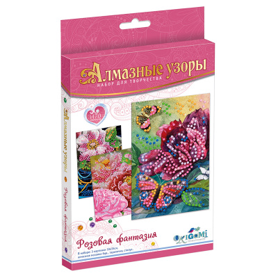 Аквамозаика алмазная 10*15см "Origami" Розовая фантазия 05433