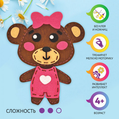 Набор для шитья игрушки из фетра "Юнландия" Медвежонок 664492