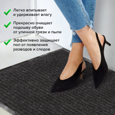 Коврик придверный, полиэстер, ПВХ, 90см*60см "Лайма" БС 602869