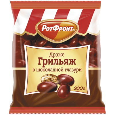 Драже "Ротфронт" Грильяж, в шоколадной глазури, 200гр 10947
