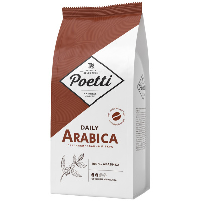 Кофе зерновой "Poetti" Daily arabica, 1000гр 70021