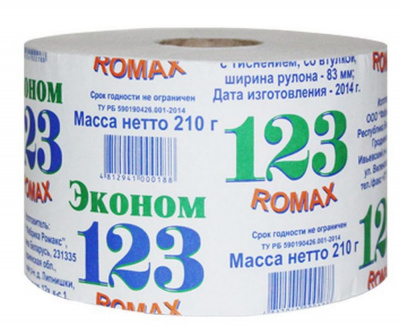 Туалетная бумага "Romax factory" Эконом, 1 слой, 1шт 00188