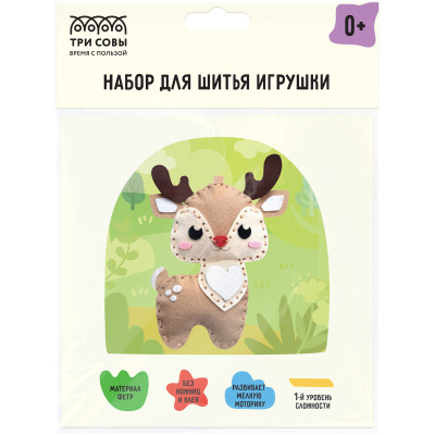 Набор для шитья игрушки из текстиля "Три совы" Олененок 2510004