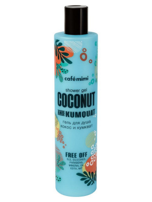 Гель для душа "Cafe mimi" Coconut, очищающий, 300мл 995502