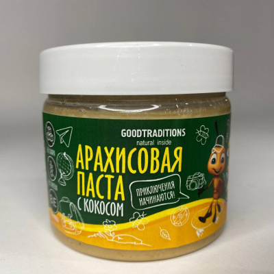 Арахисовая паста "Goodtraditions" С кокосом, 1шт, 300гр 631147