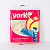 Салфетка для уборки "York" БС 17,5*15,5см целлюлоза, 3шт 024010