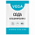 Чистящий порошок "Vega" Сода кальцинированная, универсальное, 400гр 359439