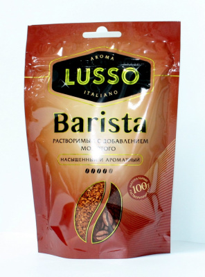 Кофе растворимый "KDV" LUSSO Barista сублимированный, 75гр 22597