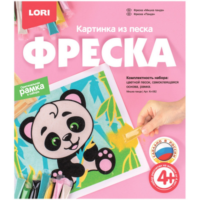 Набор для рисования песком "Lori" Мишка панда Кп-062