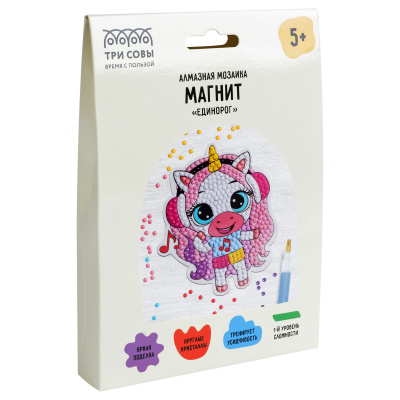 Мозайка-магнит алмазная 10*15см "Три совы" Единорог АММ_48226