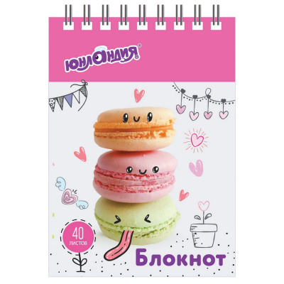 Блокнот 40*45, 40 листов, в клетку, на спирали "Юнландия" Вкусности 129861