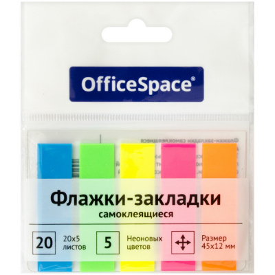 Закладки самоклеящиеся пластиковые 45*12мм 100л*5 цветов "Office Space" БС SN20_17792