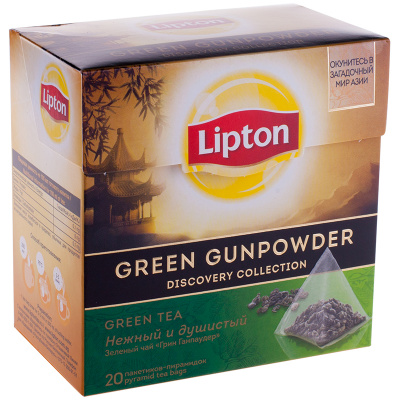 Чай зеленый, пакетированный, 20*1,8гр "Lipton" Green gunpowder 98154