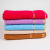 Полотенце для лица, 50*90см, цвет ассорти вышивка золотом, 1шт "Cotton towel" 70782 Полотенце для лица, 50*90см, цвет ассорти вышивка золотом, 1шт "Cotton towel" 70782
