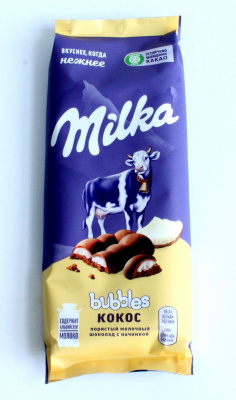 Плитка "Milka" Bubbles пористый, кокос, молочный шоколад, 92гр 69352