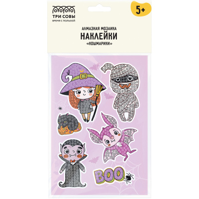 Наклейки алмазная 8*9,5см "Три совы" Кошмарики АМН_48216
