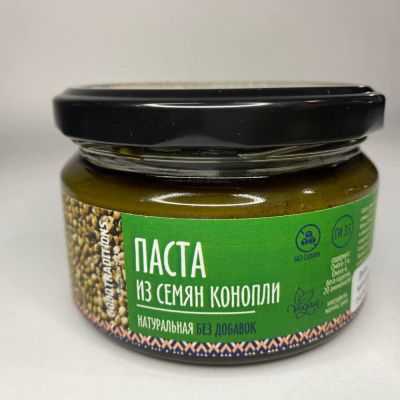 Паста натуральная "Goodtraditions" Из семян конопли, 1шт, 200гр 608450