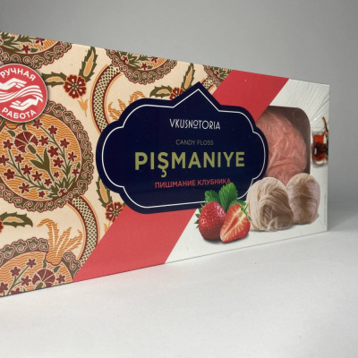 Пишмание "Vkusnotoria" Клубника, 1уп, 136гр 450043