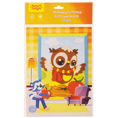 Аппликация  мягкий пластик 21*29см "Мульти-Пульти" Сова АР_27739