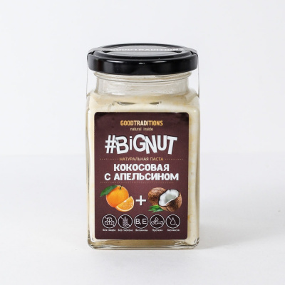 Кокосовая паста "Goodtraditions" #Bignut Апельсин, 1шт, 250гр 065681