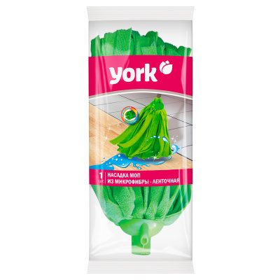 Насадка для швабры ленточная "York" МОП 077020