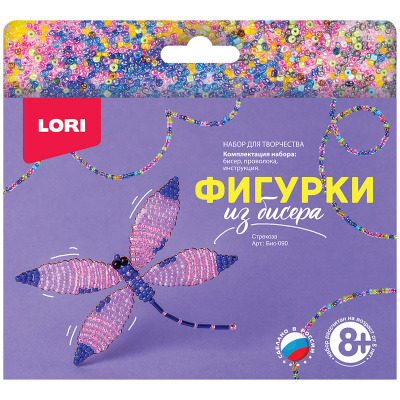 Набор для шитья игрушки из бисера "Lori" Стрекоза Бис-090