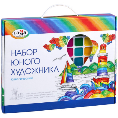 Набор для рисования и художественных работ 11 предметов "Гамма" Набор юного художника 2405191
