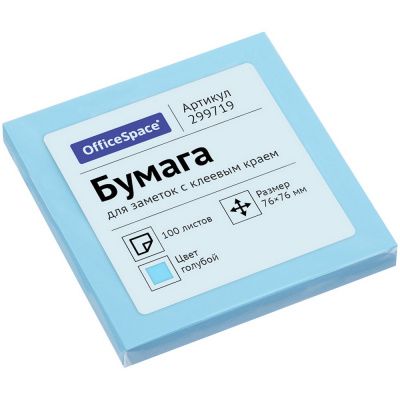 Бумага для заметок самоклеящаяся 76*76мм голубая, 100 листов "Office Space" БС 299719