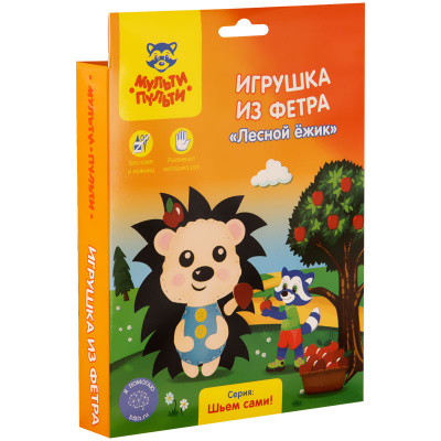 Набор для шитья игрушки из фетра "Мульти-Пульти" Лесной ежик FT_29330