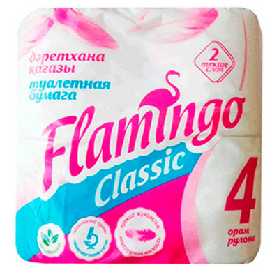 Туалетная бумага "Flamingo" Classic, 2 слоя, 4шт 80739