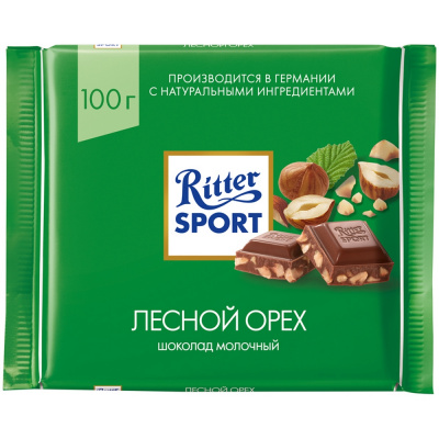 Плитка "Ritter sport" Лесной орех, молочный шоколад, 100гр 22008