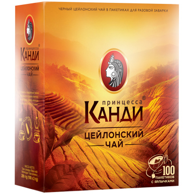 Чай крепкий черный, пакетированный, 100*2гр "Принцесса канди" Цейлонский 003004