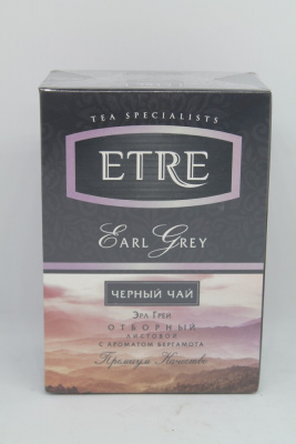 Чай крепкий черный, листовой, 100гр "KDV" Etre, earl grey 21088