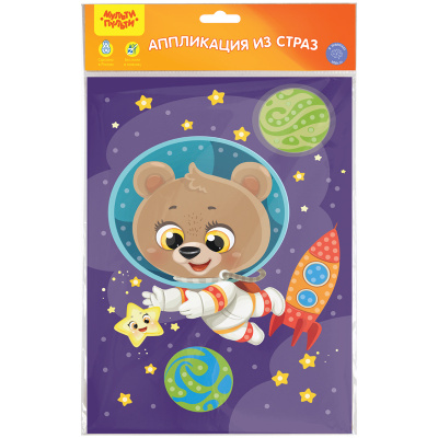 Аппликация  стразы 21*29,5см "Мульти-Пульти" Мишка в космосе GM_40305