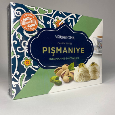 Пишмание "Vkusnotoria" Фисташка, 1уп, 136гр 450036