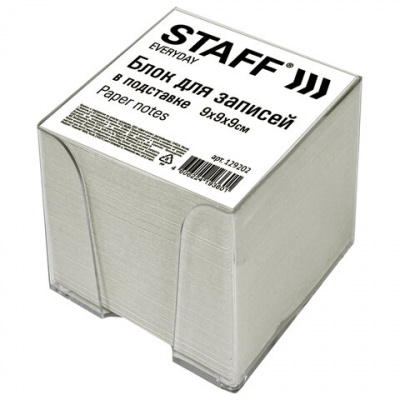 Бумага для заметок 9*9*9см, серая, пластиковый бокс "Staff" Everyday 129202