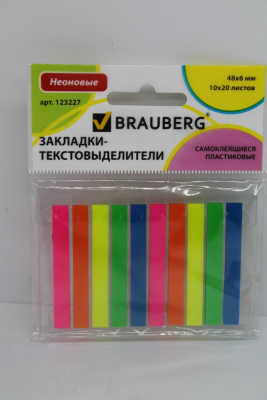 Закладки самоклеящиеся пластиковые 48*6мм 10*20л*10 цветов "Brauberg" БС 123227