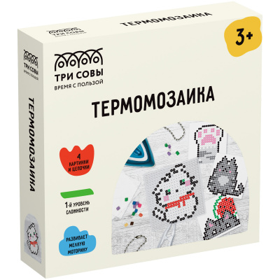 Термомозайка алмазная 14*14см "Три совы" Милые котята ThB_55649