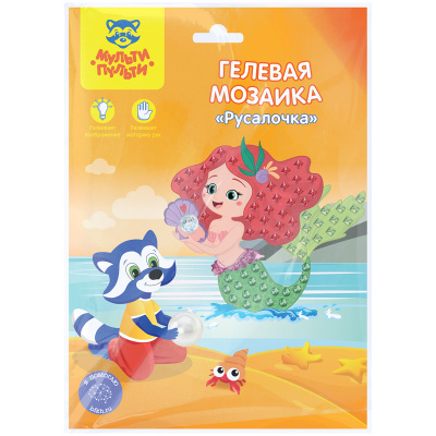 Аквамозаика гелевая 14,8*21см "Мульти-Пульти" Русалочка GM_37204