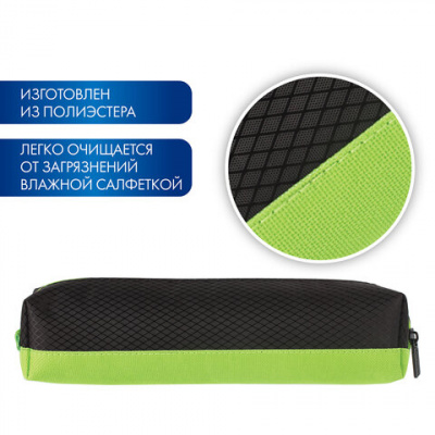 Пенал мягкий косметичка, черный/зеленый "Brauberg" Black&bright 229005